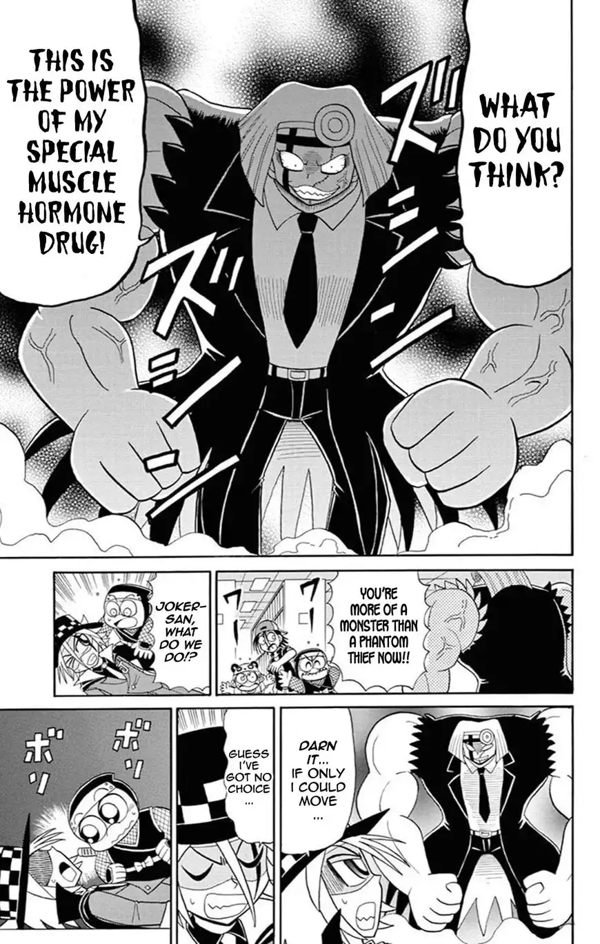 Kaitou Joker Chapter 61 22